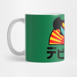 ChibiDebiruman Mug